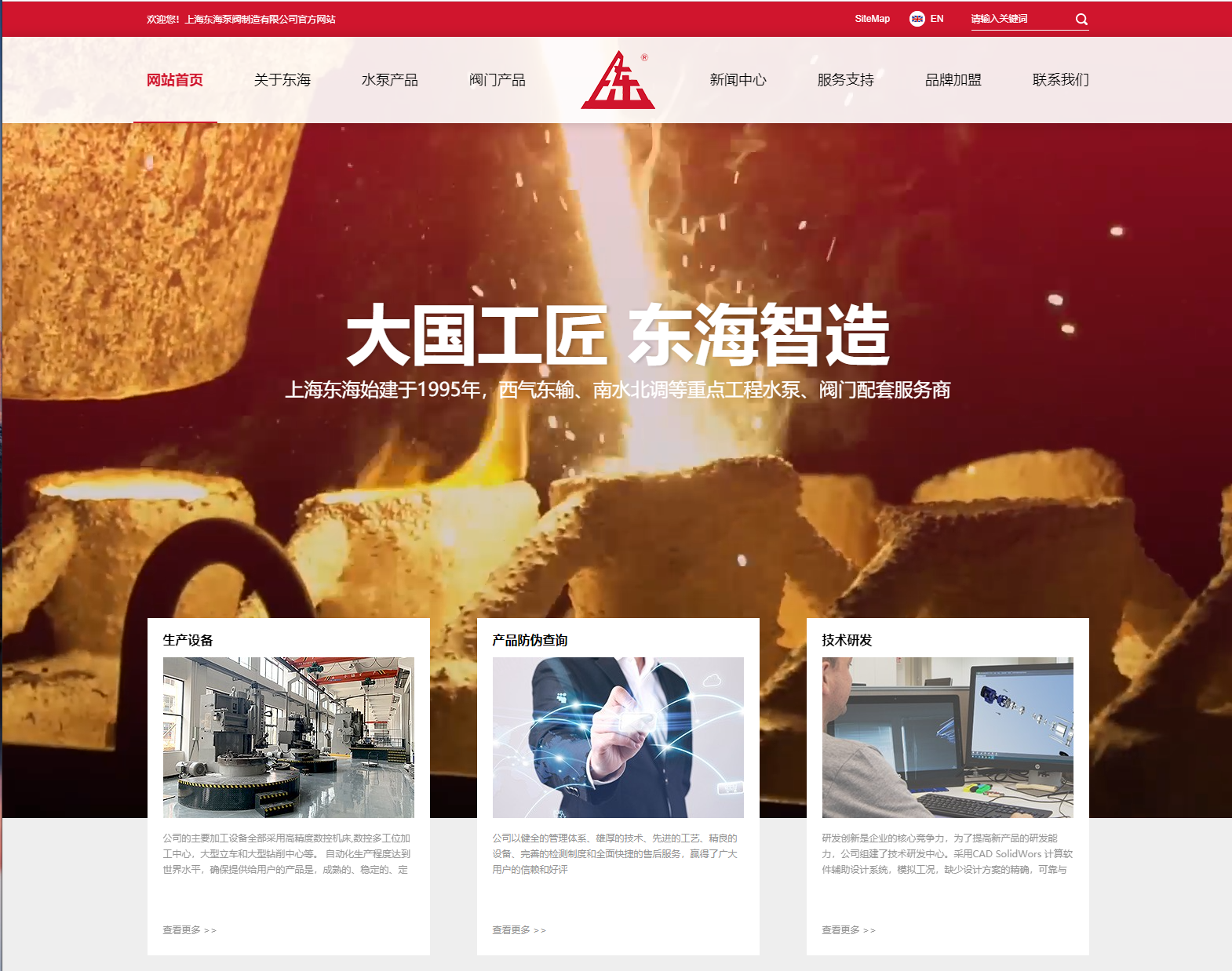 爱游戏ayx·网站登录官网入口-爱游戏online(中国)新版本官网上线测试